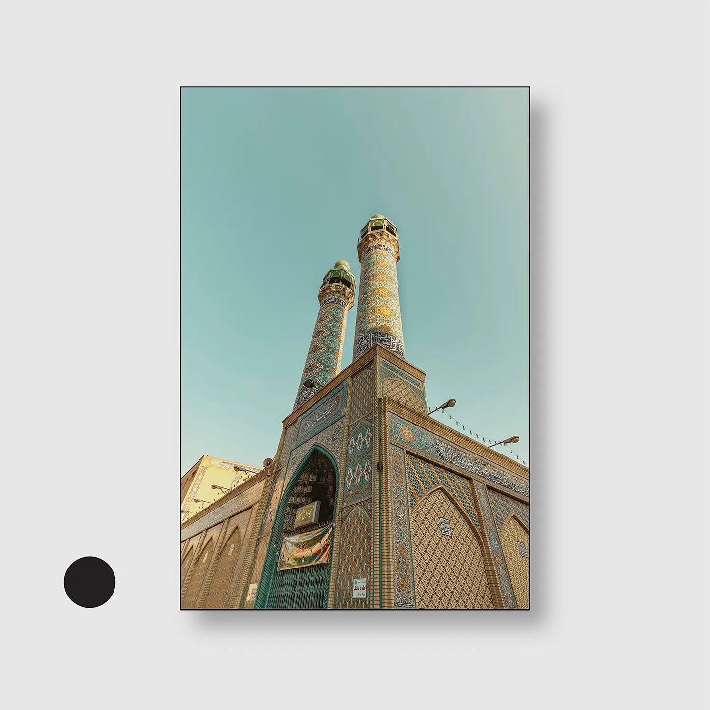 Mosaic Minarets Rising