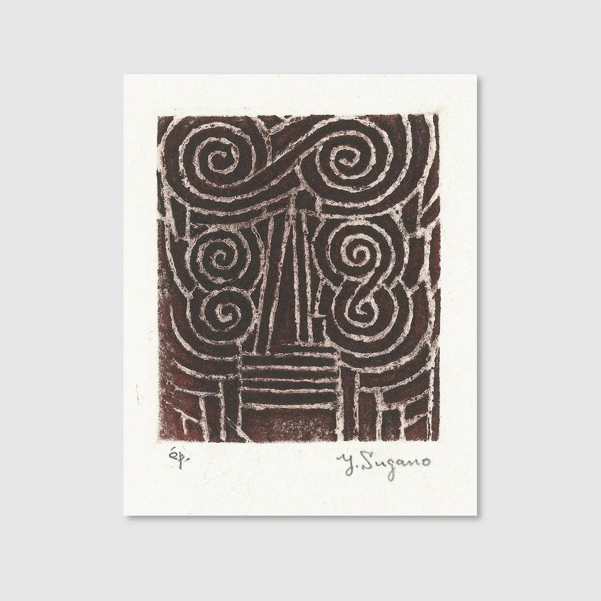 Ancient Spiral Rhythms