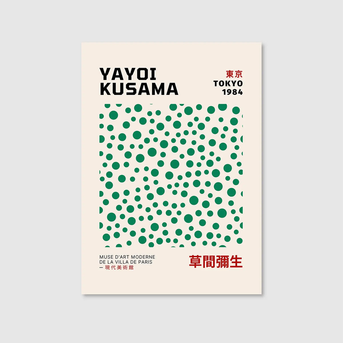 Tokyo Polka Dots