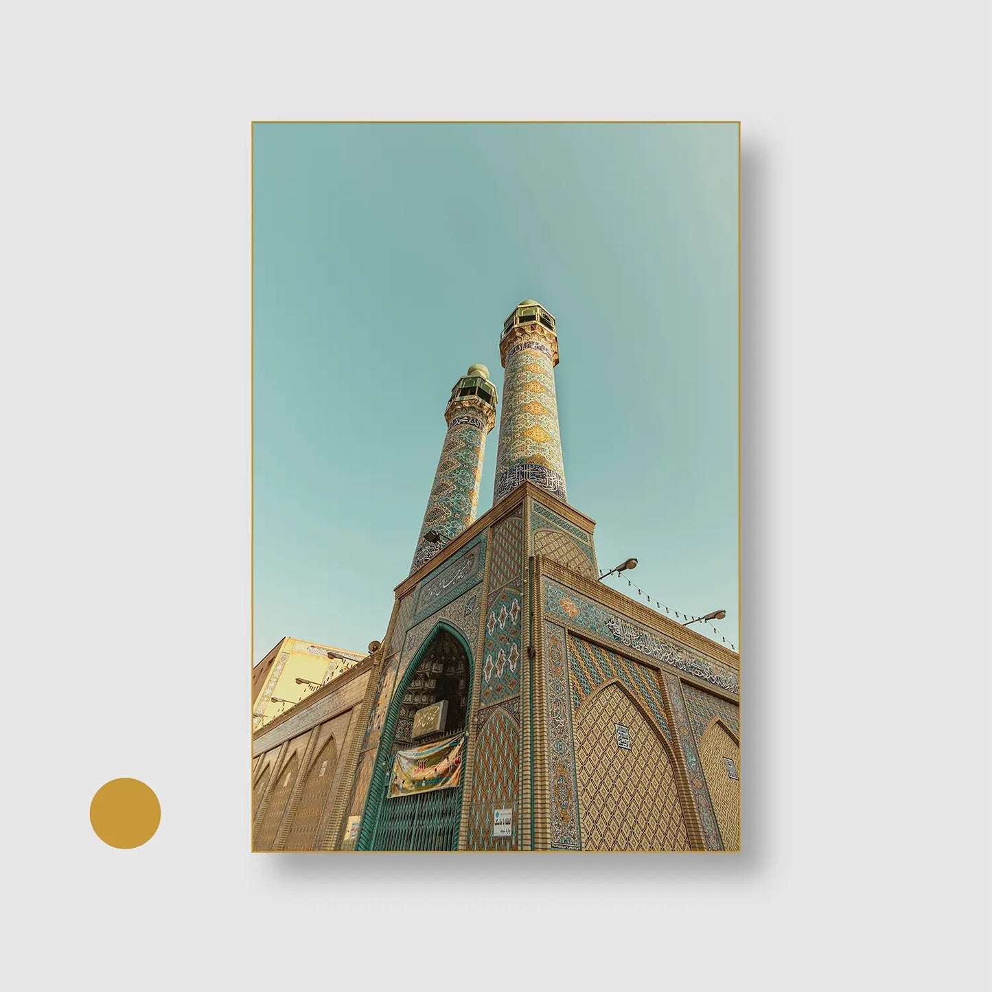 Mosaic Minarets Rising