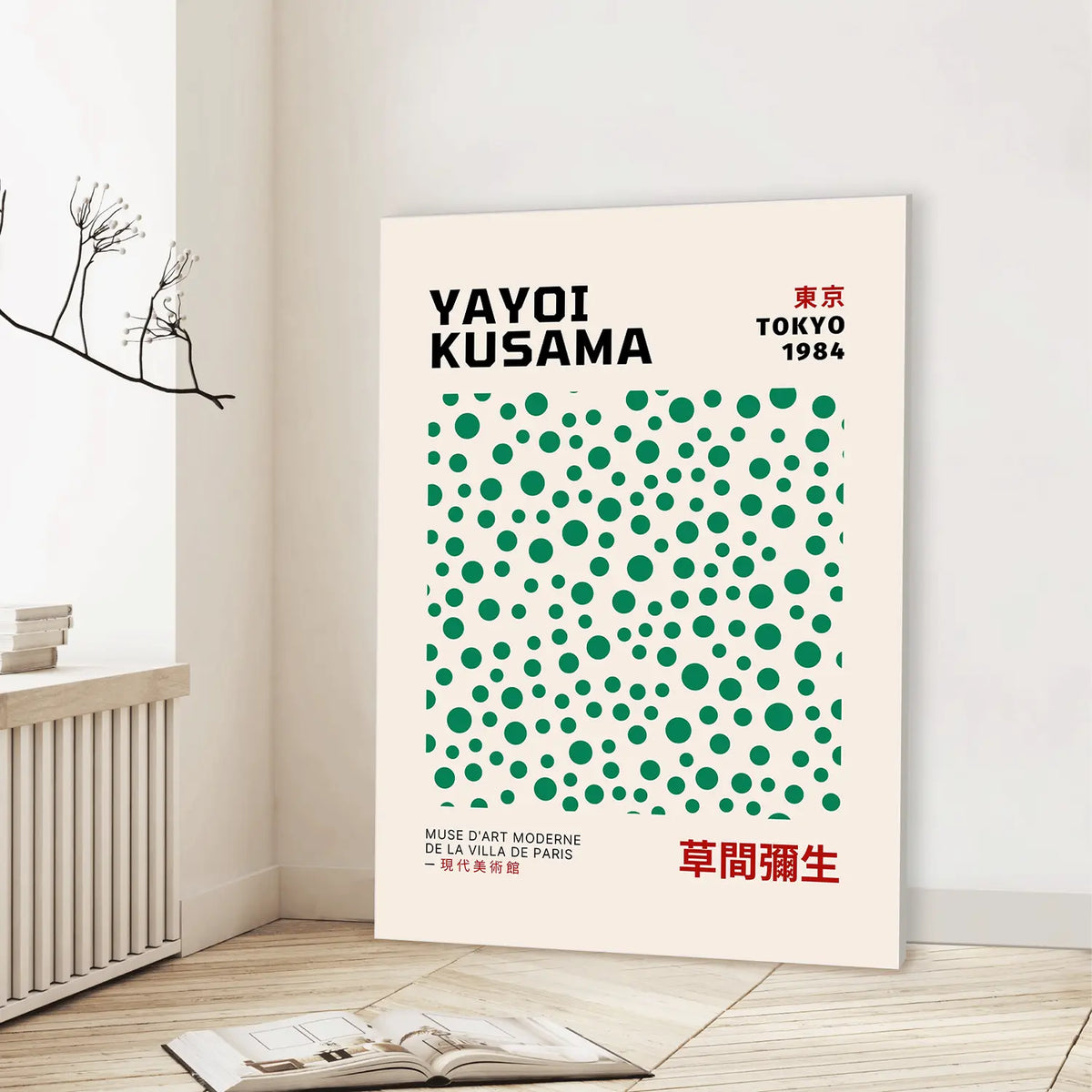 Tokyo Polka Dots
