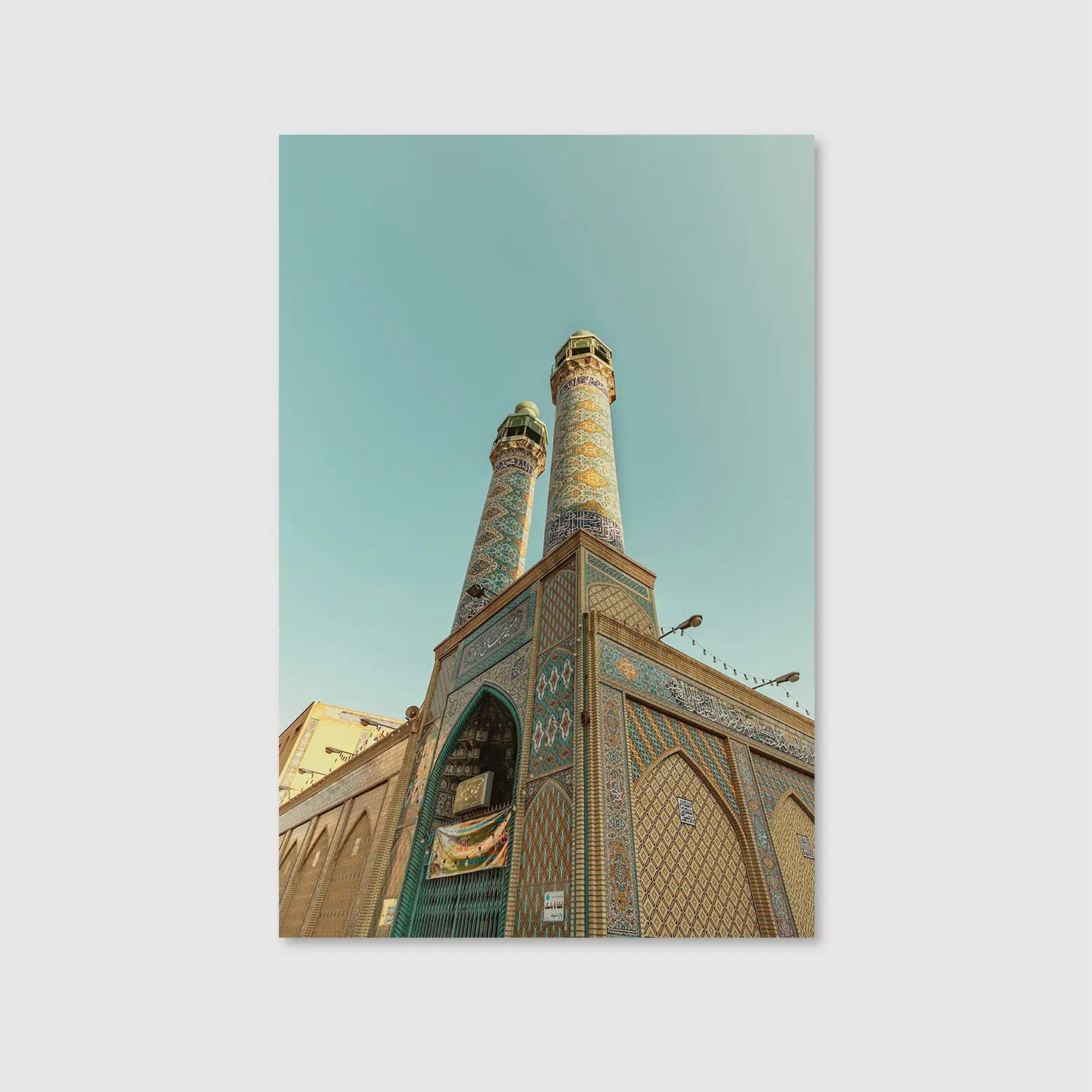 Mosaic Minarets Rising