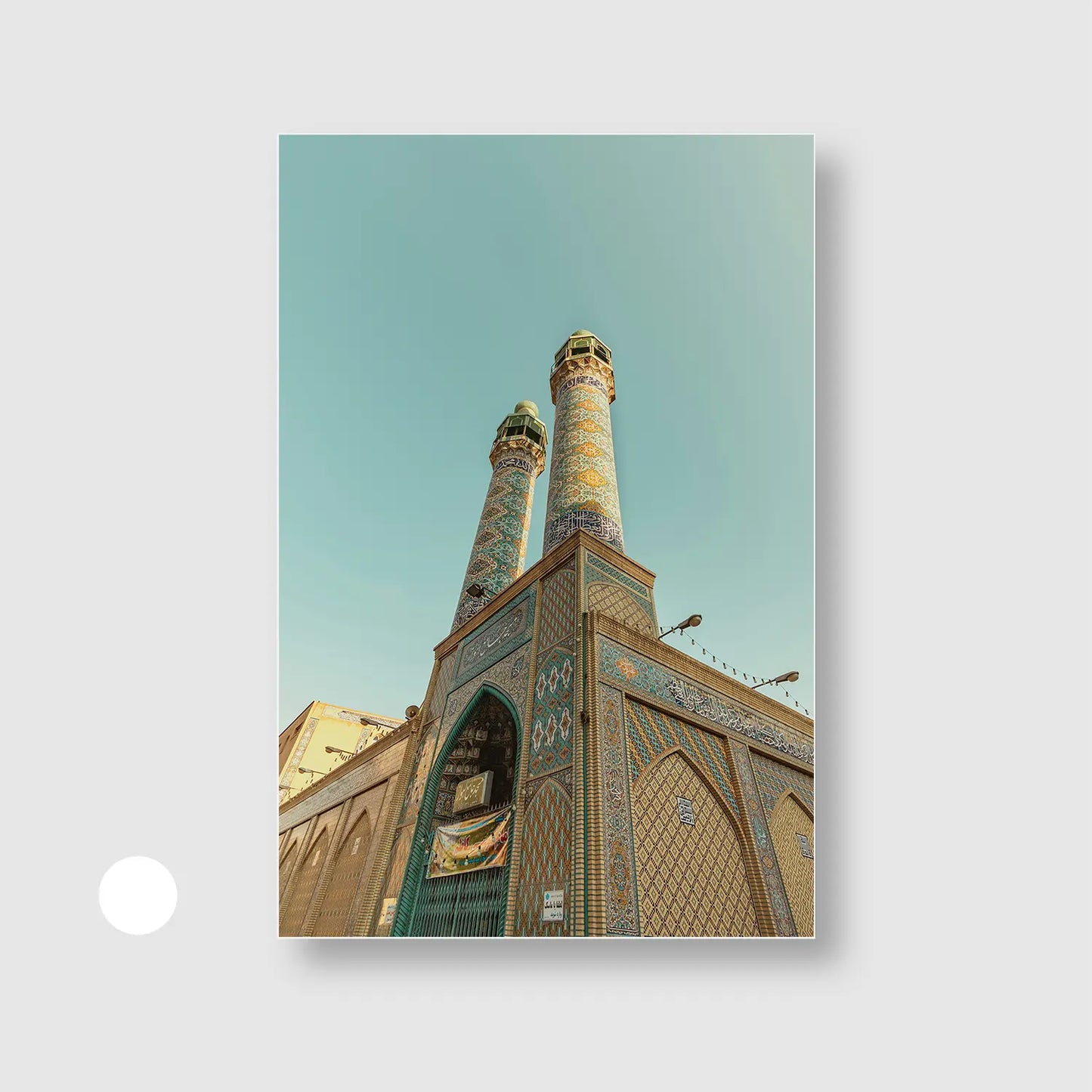 Mosaic Minarets Rising